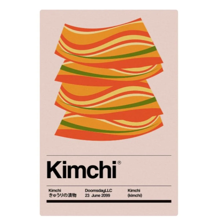 Art Print in Kimchi 12x18