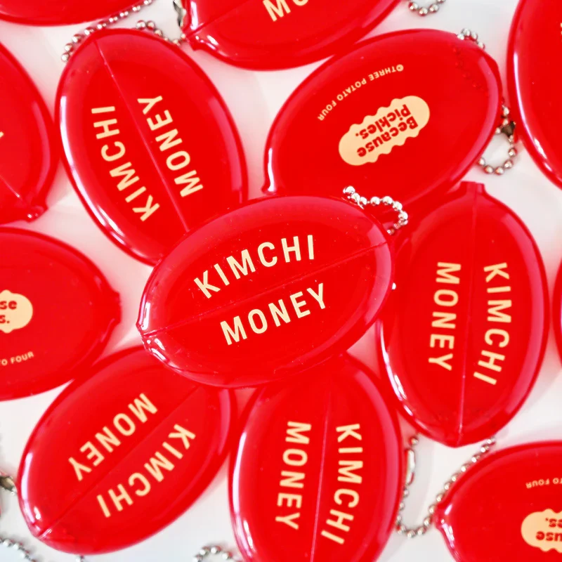 Kimchi Money Coin Pouch - Image 2